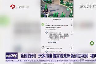 Shams：哈利伯顿&特纳&马瑟林将联手参加全明星技巧挑战赛